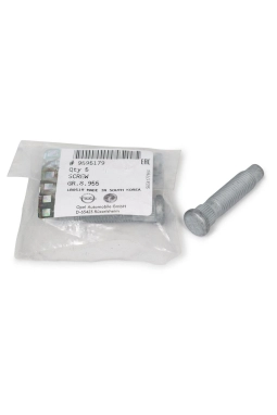 PSA 9595179 | Opel Astra J Bijon Saplaması Orijinal