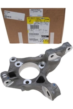 PSA 13319480 | Opel Astra J Sol Ön Amortisör Taşıyıcısı Orijinal