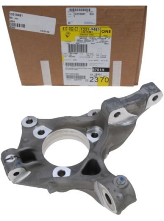 PSA 13319480 | Opel Astra J Sol Ön Amortisör Taşıyıcısı Orijinal