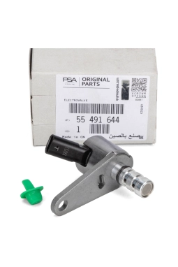 PSA 55491644 | Opel Astra J 1.6 Dizel Yağ (Subabı) Pompası Akış Valfi Orijinal