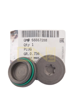 PSA 55557288 | Opel Astra J A16XER/B16XER Kam Mili Tapası Orijinal