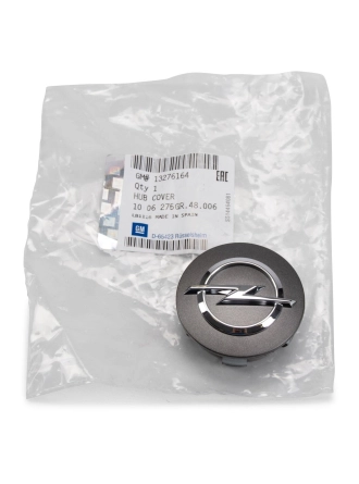 PSA YQ00086480 | Opel Astra J Jant Göbeği Orijinal