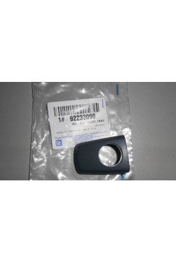 PSA 92233090 | Opel Astra J Sol Ön Dış Açma Kolu Uç Parça Orijinal