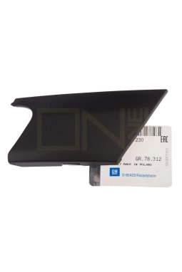 PSA 13387230 | Opel Astra J Sis Çerçeve Kapağı Üst Sol Büyük Kapak Orijinal