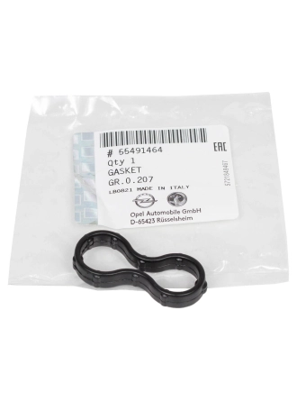 PSA 55491464 | Opel Astra K 1.6 Dizel Yağ Pompa Kapak Oringi Büyük Orijinal