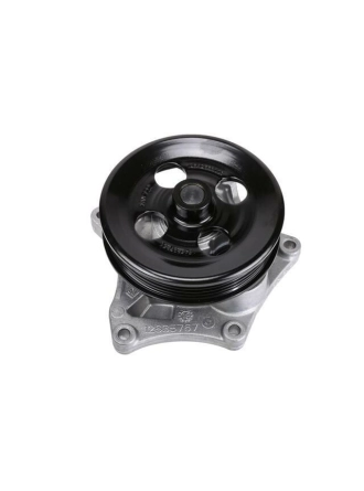 PSA 12681165 | Opel Astra K 1.4 Turbo 150 BG Devirdaim Su Pompası Orjinal