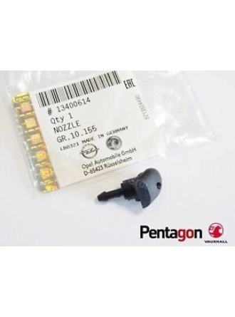 PSA 13400614 | Opel Astra K Arka Fiskiye Memesi Orijinal