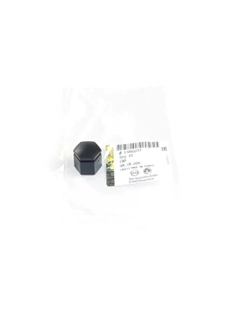 PSA 13450277 | Opel Astra K Bijon Kapağı Siyah Renk 24mm Orijinal