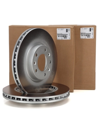 PSA 9803918180 | Peugeot 308 1.2 Benzinli Puretech Ön Fren Disk Takımı Sağ ve Sol Orijinal