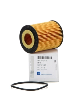PSA 9192425 | Opel Corsa C 1.2-1.4 Benzinli Yağ Filtresi Orijinal