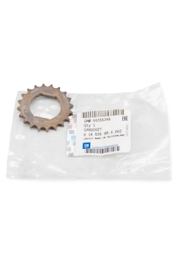PSA 55355345 | Opel Corsa C 1.2 / 1.4 Triger Zincir Dişlisi Orijinal