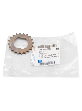 PSA 55355345 | Opel Corsa C 1.2 / 1.4 Triger Zincir Dişlisi Orijinal