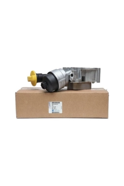 PSA 93184197 | Opel Corsa C 1.3 Dizel Yağ Soğutucusu Komple Orijinal