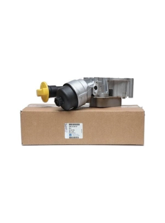 PSA 93184197 | Opel Corsa C 1.3 Dizel Yağ Soğutucusu Komple Orijinal