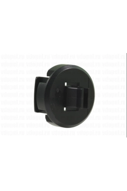 PSA 9181971 | Opel Corsa C Ön Tampon Bağlantı Ayağı 2001-2003