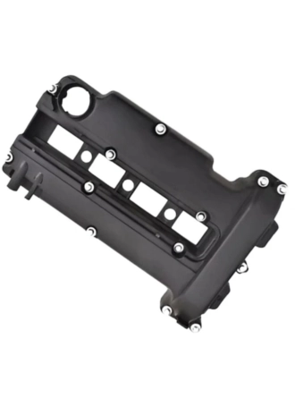 İTHAL 668M6589 | Opel Corsa D 1.2-1.4 XEP Motor Külbütör Kapağı