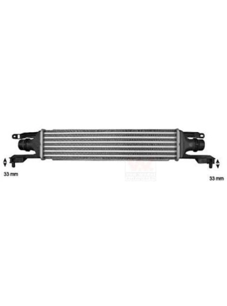 İTHAL 65-535-012 | Opel Corsa D 1.3 Dizel (Z13DTH-A13DTE) Motor İntercooler Turbo Ara Soğutucu