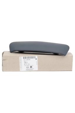 PSA 13188288 | Opel Corsa D Bagaj Açma Tutamağı Komple Orijinal Ürün