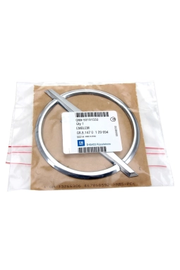 PSA 93191550 | Opel Corsa D Bagaj Amblemi Orijinal