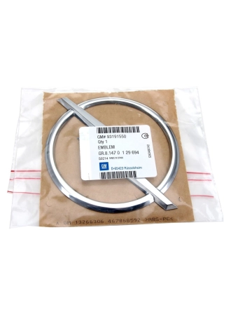 PSA 93191550 | Opel Corsa D Bagaj Amblemi Orijinal