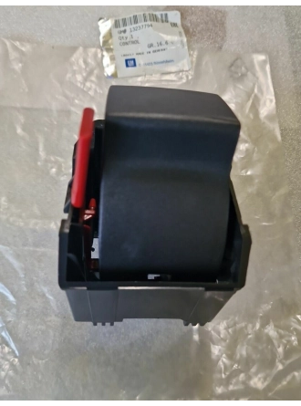 PSA 13237794 | Opel Corsa D Sağ Arka Koltuk Kilidi
