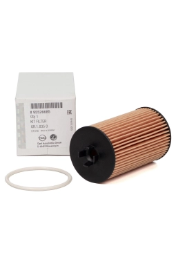 PSA 95526685 | Opel Corsa E 1.2-1.4 Benzinli Yağ Filtresi Orijinal