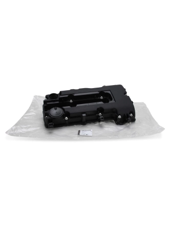 PSA 25203036 | Opel Corsa E 1.2 / 1.4 Külbütör Üst Kapağı Orijinal