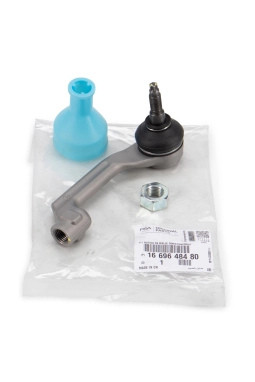 PSA 1669648480 | Opel Corsa F 2020 Ön Sağ Rot Başı Orijinal