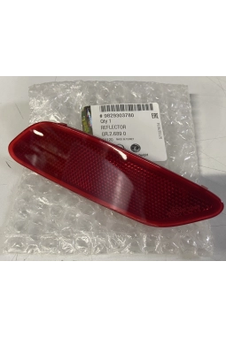 PSA 9829303780 | Opel Corsa F Arka Sol Reklektör Orijinal