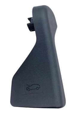 PSA 98259999ZD | Opel Corsa F Kaput Açma Kolu Orijinal