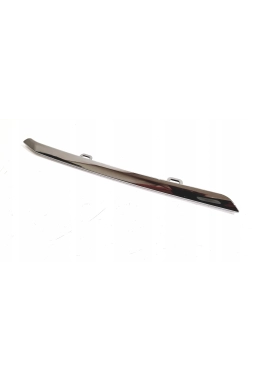 PSA 9830283080 | Opel Corsa F Ön Panjur Nikelajı Sağ Taraf Orijinal