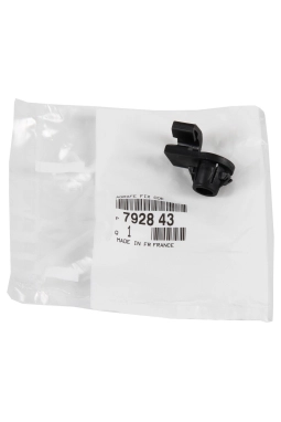 PSA 7928.43 | Opel Corsa F Kaput Dayama Demir Klipsi Orijinal
