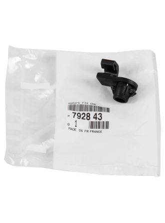 PSA 7928.43 | Opel Corsa F Kaput Dayama Demir Klipsi Orijinal