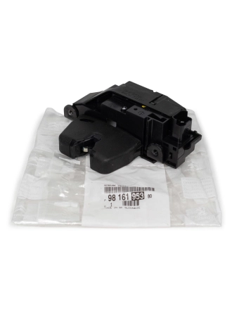 PSA 9816195380 | Opel Corsa F Bagaj Kilidi Orijinal 2020 Model Üzeri