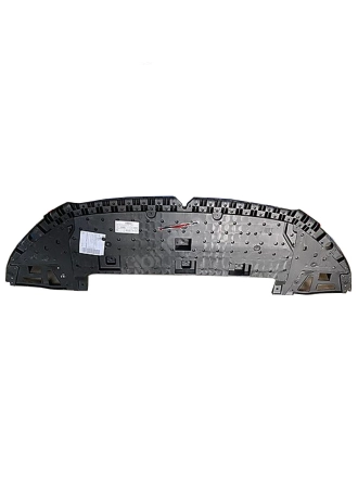 PSA 9829531680 | Opel Corsa F Ön Tampon Alt Muhafaza Bakaliti Orijinal