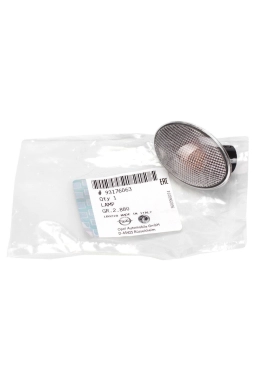 PSA 93176063 | Opel Combo C Çamurluk Sinyali Orijinal