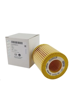 PSA 93183412 | Opel Vectra C 1.9 Dizel (Z19DT-Z19DTH) Yağ Filtresi Orijinal