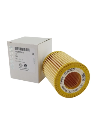 PSA 93183412 | Opel Vectra C 1.9 Dizel (Z19DT-Z19DTH) Yağ Filtresi Orijinal