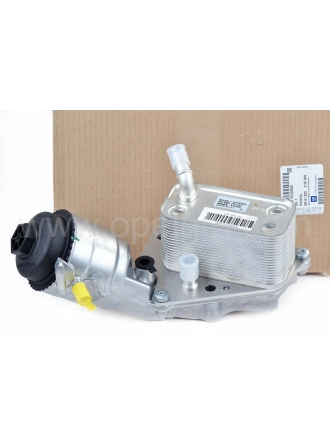 PSA 93188380 | Opel Vectra C 1.9 Yağ Soğutucu Komple Orijinal