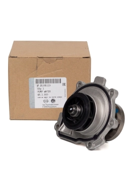 PSA 95531270 | Opel Vectra C 1.6 Twinport Devirdaim Su Pompası Orijinal