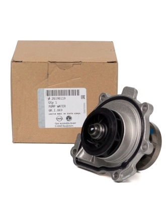 PSA 95531270 | Opel Vectra C 1.6 Twinport Devirdaim Su Pompası Orijinal