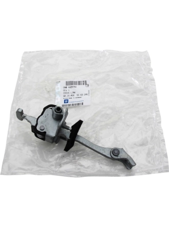 PSA 9229750 | Opel Vectra C Ön Kapı Gergisi Orjinal