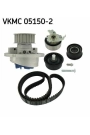 SKF VKMC05150-2 | Triger Eksantrik Gergi Seti Devirdaimli Astra F Corsa B Vectra B X14xe X16xel Z16xe X18xe1 Z18xe