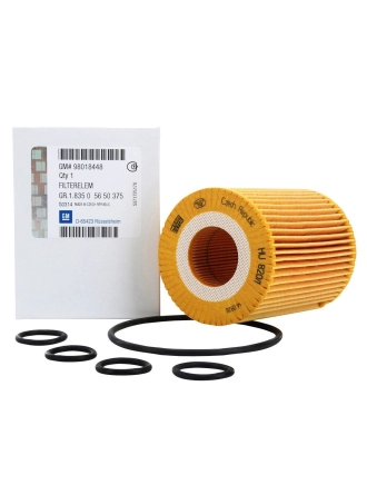 PSA 98018448 | Opel Meriva B 1.7 Dizel Motor Yağ Filtresi Orijinal