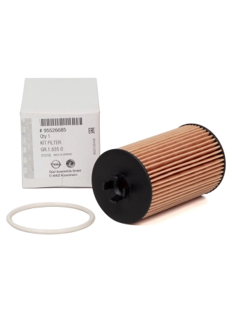 PSA 95526685 | Opel Meriva B 1.4 Benzinli Motor Yağ Filtresi Orijinal