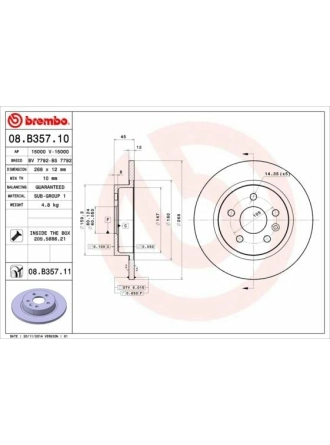 BREMBO 08.B357.11 | Fren Disk Arka Düz 267,5-5 UV Coated (Chevrolet Cruze 09-10 / Opel Astra J 09 -) | 2 Adet