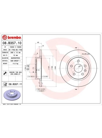 BREMBO 08.B357.10 | Fren Disk Arka Düz 267,5-5 (Chevrolet Cruze 09-10 / Opel Astra J 09 -) | 2 Adet