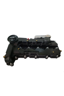 PSA 55486867 | Opel Mokka 1.6 Dizel Üst Külbütör Kapağı Orijinal