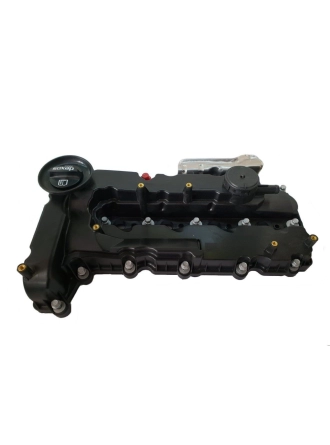 PSA 55486867 | Opel Mokka 1.6 Dizel Üst Külbütör Kapağı Orijinal