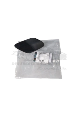 ANADOL 95147074 | Opel Mokka Sağ Far Yıkama Kapağı (Astarlı) Orijinal